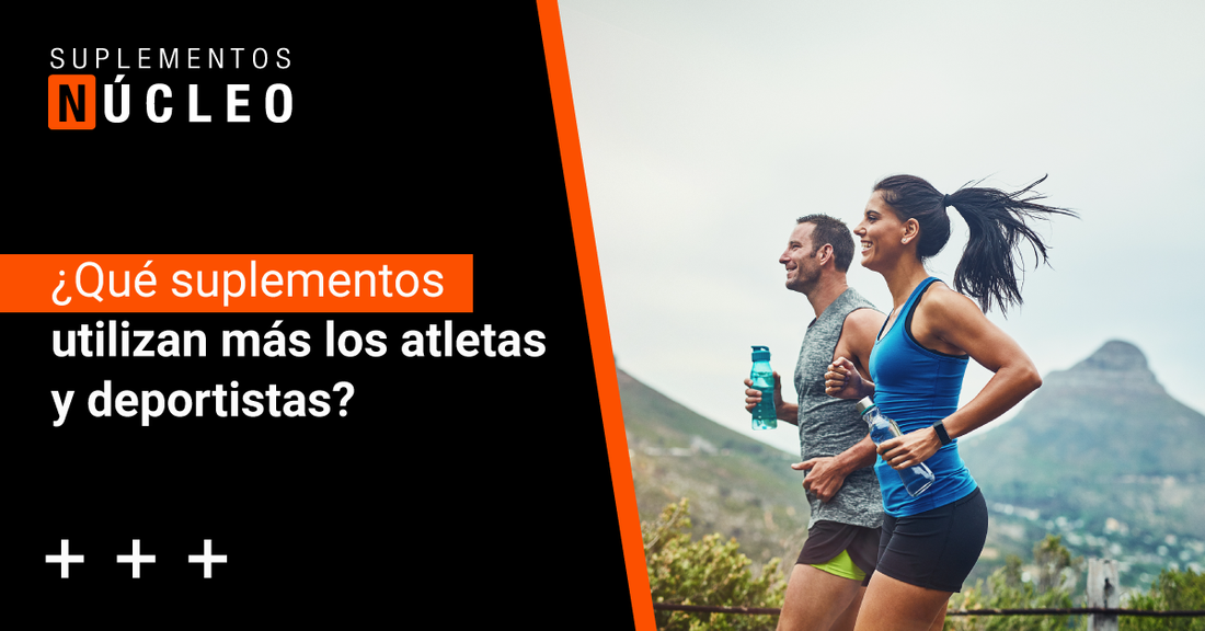 ¿Qué suplementos utilizan más los atletas y deportistas?